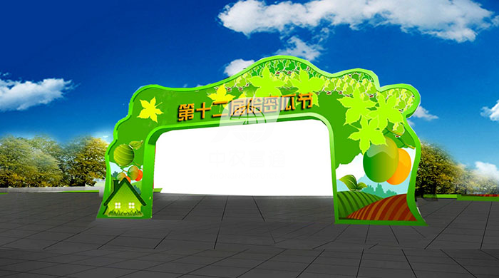 04門(mén)頭效果.jpg 04門(mén)頭效果.jpg