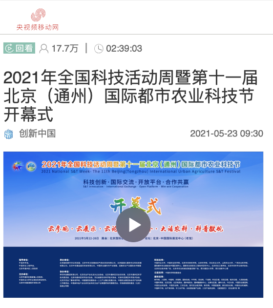 圖片.png 圖片.png