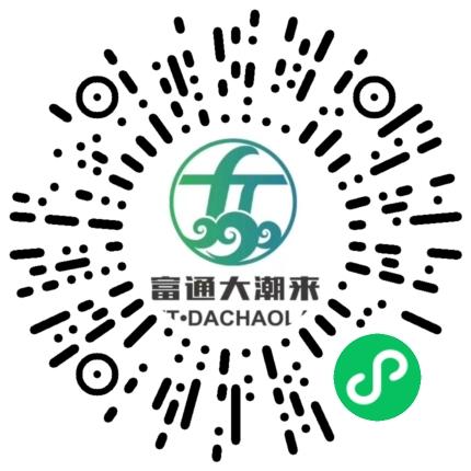 微信圖片_20220826160856.jpg