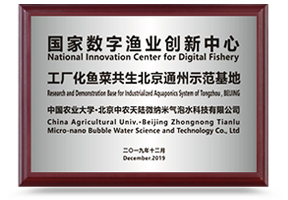 全國休閑農(nóng)業(yè)與鄉(xiāng)村旅游示范縣